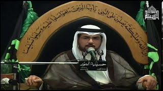 في رحاب الإمام الحجة المنتظر عجل الله  فرجه الشريف  1438