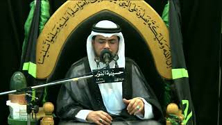 شهادة الإمام  الرضا عليه السلام - شهر ذي القعدة 1439
