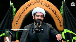 شهادة الإمام علي بن موسى الرضاعليه السلام - ذو القعده 1440