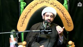 –الإمام المهدي عجل الله فرجه الشريف - ربيع الثاني 1441