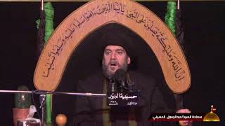 وصول الإمام الحسين عليه السلام إلى كربلاء - ليلة 2 من شهر محرم  1444