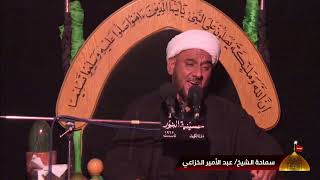 شهادة  الإمام علي بن الحسين عليهم  السلام - ليلة (27) من شهر محرم  1444