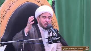 منتاج نعي اصحاب الامام الحسين عليه السلام - شهر رمضان 1444