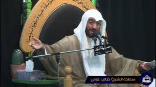 مولد الإمام الحسن العسكري عليه السلام - ليلة (11) من شهر ربيع الآخر1445