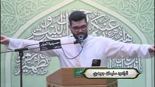 مولد الامام علي بن موسى الرضا عليه السلام