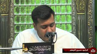 زيارة الامام علي بن موسى الرضا عليه السلام