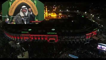 نواعي الطف و شهادة الإمام الرضا عليه السلام