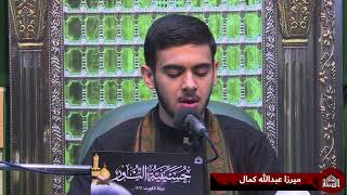 زيارة الامام محمد الجواد عليه السلام
