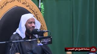 شهادة الامام الباقر عليه السلام
