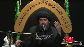مسلم بن عقيل عليه السلام - ليلة (5) من شهر محرم الحرام 1447هـــ
