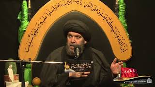 علي بن الحسين الأكبر عليهما السلام