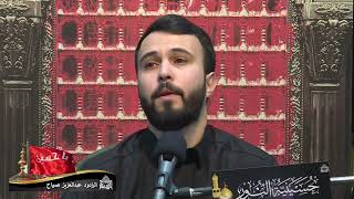 دعاء كميل - القارئ عبدالعزيز صياح