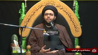 شهادة الامام الحسن المجتبى عليه السلام