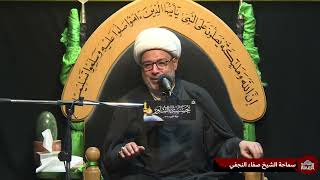 شهادة الامام علي بن موسى الرضا عليه السلام