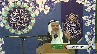 مولد الرسول الأعظم والإمام الصادق عليها السلام