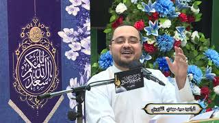 مولد الرسول الأعظم والإمام الصادق عليها السلام