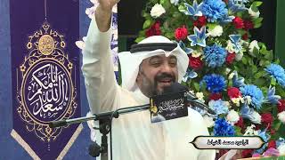 مولد الرسول الأعظم والإمام الصادق عليهما السلام