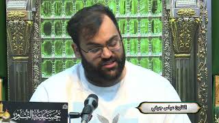 دعاء كميل - القارئ عباس جرخي دعاء كميل - القارئ عباس جرخي