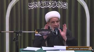 الدرس 73- دراسةٌ نوعيّة في ظلالِ النصّ الروائيّ لجوهرِ الولاية