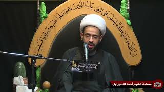 شهادة السيدة فاطمة الزهراء عليها السلام (الرواية الثانية)