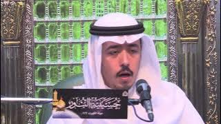 مدح السيدة فاطمة الزهراء عليها السلام