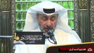 زيارة السيدة فاطمة الزهراء عليها السلام