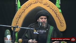 وفاة عبدالمطلب جد النبي عليهما السلام