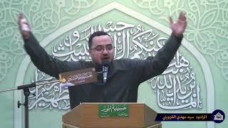 مولد أمير المؤمنين الإمام علي عليه السلام