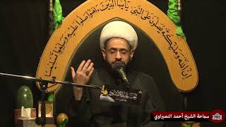 شهادة الإمام موسى الكاظم عليه السلام