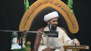 الرجعة (الجزء الثاني)