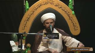 إنتظار الفرج وصفات أصحاب الإمام المهدي عليه السلام