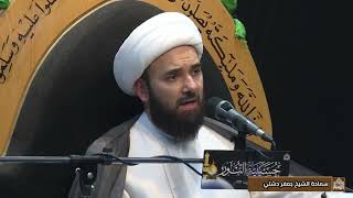 الخضر عليه السلام