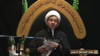 إحياء ليالي القدر - ليلة 21 من شهر رمضان 1447