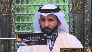 زيارة الإمام علي بن موسى الرضا عليه السلام