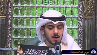 خطبة امير المؤمنين عليه السلام في يوم الغدير