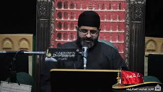 زيارة السيدة زينب عليها السلام