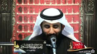 زيارة الإمام علي بن الحسين السجاد عليهما السلا