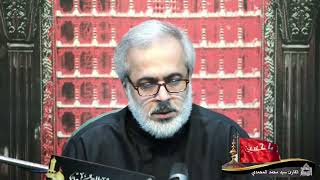 دعاء كميل - القارئ سيد محمد المحمدي