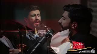 اللطم -- ليلة (30) من شهر صفر 1448هـــ