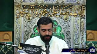 زيارة النبي الأعظم صلى الله عليه وآله وسلم