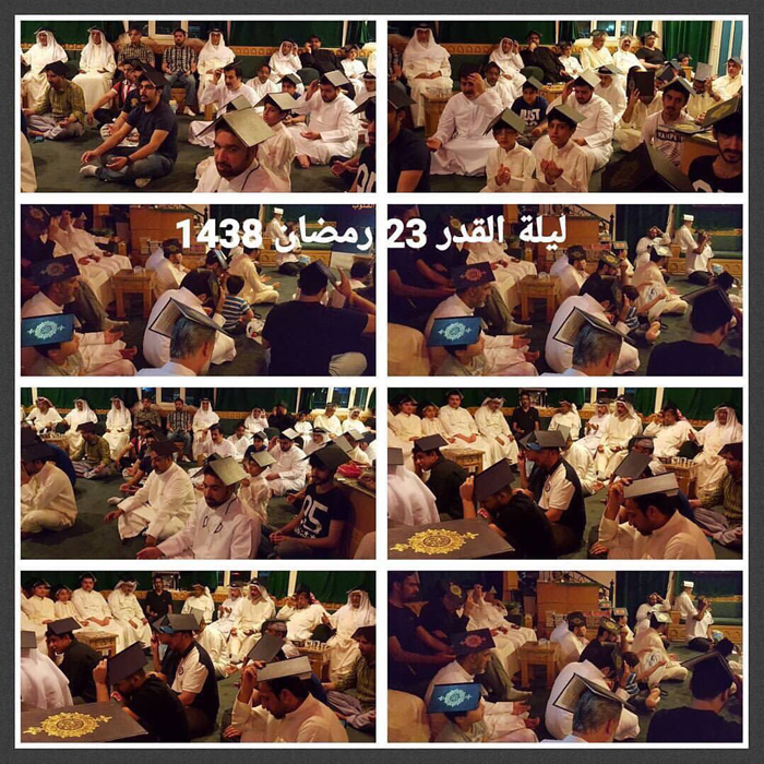الحضور ليلة الاحياء 23 شهر رمضان1438