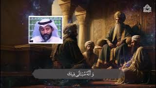 حقوق الأئمَّة - رسالة الحقوق للامام زين العابدين عليه السلام