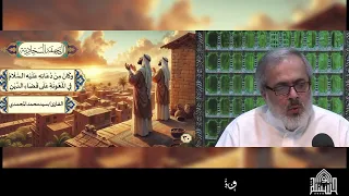 - كَانَ مِنْ دُعَائِهِ عَلَيْهِ السَّلَامُ في المعونة على  قضاء الدين