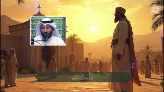 حَقُّ أَهْلِ مِلَّتِكَ عَامَّةً