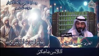 وصية امير المؤمنين عليه السلام للناس