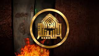 زيارة فاطمة الزهراء عليها السلام - يوم الاحد