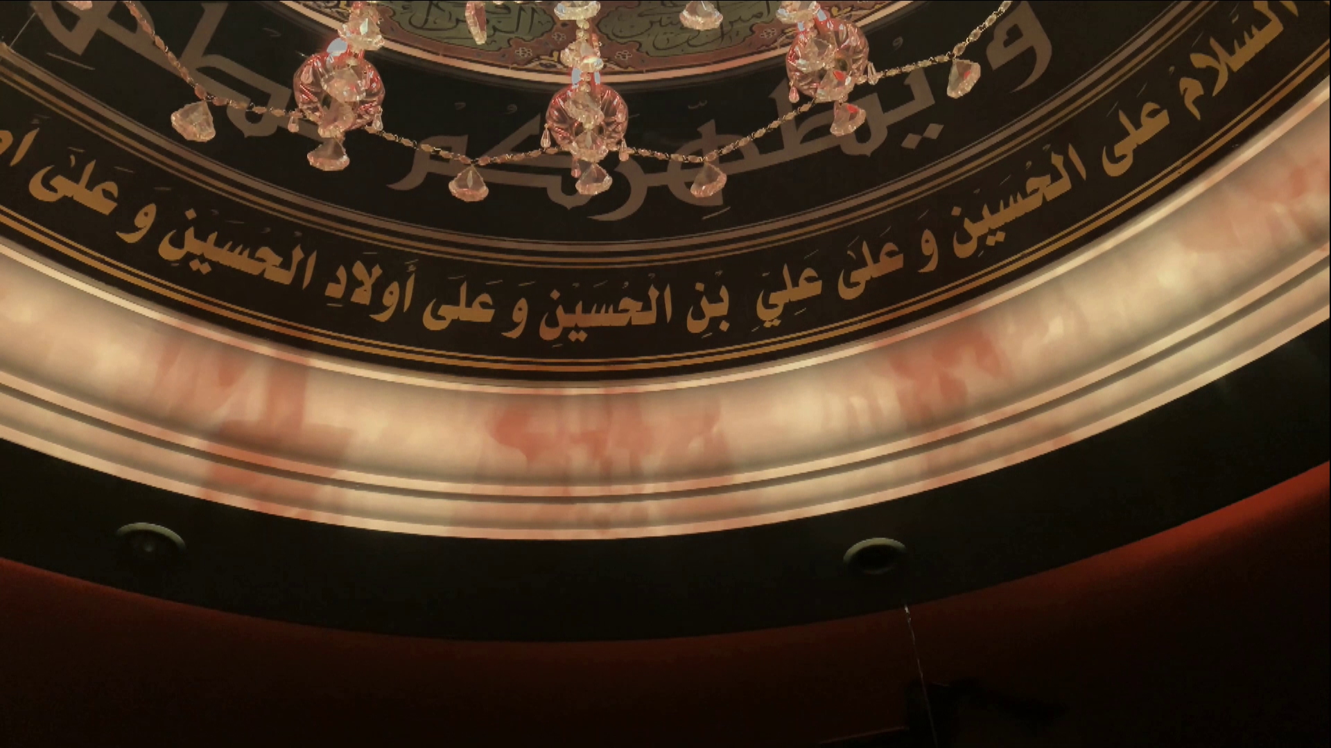 اصدارات حسينية النور - زيارة الامام الحسين عليه السلام - محرم 1442