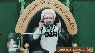 نعي - محاورة بين علي الأكبر والإمام الحسين عليهم السلام