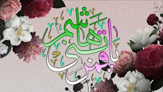 مولد ابو الفضل العباس عليه السلام - الرادود جمعة حامد - اصدارات حسينية النور
