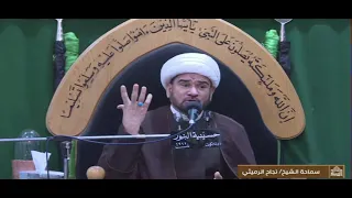 ندبة الامام المهدي عجل الله فرجه الشريف - شهر رمضان 1444
